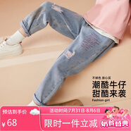 ASK JUNIOR女童褲子2025秋季兒童時尚刮破牛仔長褲 藍色 170