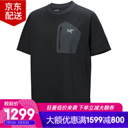 始祖鳥（ARC'TERYX）Konseal 男士戶外Logo印花吸濕排汗透氣舒適寬松圓領(lǐng)速干短袖T恤 Black Grey/黑色/灰色 S （60kg-70kg）尺碼偏大