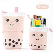 安蔻（ANGOO）安蔻奶茶筆袋女孩小學(xué)生文具盒伸縮筆筒2025新款初中生創(chuàng)意網(wǎng)紅鉛筆袋大容量高顏值搞怪可愛(ài)女生兒蜜桃奶茶【可作筆筒】