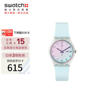 斯沃琪（Swatch）瑞士手表 無(wú)盡天藍 畢業(yè)禮物雙日歷男女學(xué)生時(shí)尚石英腕表 GE713