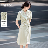尚都比拉夏季西裝連衣裙女不規(guī)則下擺氣質(zhì)百褶裙收腰顯瘦中長款職場通勤裙