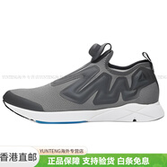銳步（Reebok）Pump Supreme Hoodie Coal 舒適百搭潮流 低幫 跑步鞋 男女 灰黑 42.5