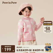 PawinPaw卡通小熊童裝秋冬男女寶滿印可愛休閑毛織開衫 Pink粉紅色/25 90 cm