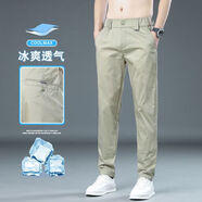 七匹狼（SEPTWOLVES）男士休閑褲夏季薄款透氣冰絲長(zhǎng)褲寬松直筒百搭彈力褲 2023卡其色2024 32 碼(腰圍2.5尺)
