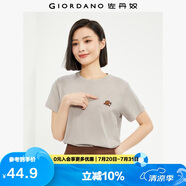 佐丹奴短袖t恤女夏季純棉體恤衫小刺繡圓領休閑上衣13324321