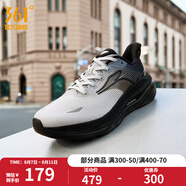 361度運(yùn)動鞋男鞋赤焰3夏季網(wǎng)面透氣跑鞋男輕便減震專業(yè)跑步鞋 PRECIOUS【透氣版】 40