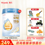 惠氏【官方授權(quán)店】啟賦藍(lán)鉆 嬰幼兒兒童配方奶粉 藍(lán)鉆4段810克*6罐【國(guó)產(chǎn)】