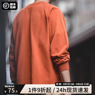 馬登工裝 美式寬松重磅純棉圓領(lǐng)長(zhǎng)袖磨毛T恤內(nèi)搭純色打底衫衛(wèi)衣男春季 磚紅色 XL 160-175斤