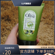 韓伊 COE【官方】橄欖Olive深層清爽 清透保濕洗面奶 潔面乳清潔 清爽 清透保濕洗面奶 200g