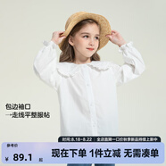 左西女童連衣裙秋裝套裝2025新款兒童牛仔裙女孩超好看背帶裙子潮 白色襯衫 130 建議身高130cm左右