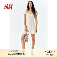 H&M女裝連衣裙2025年夏季新款蕾絲邊喇叭裙擺連身裙1275441 奶油色 XS 155/80
