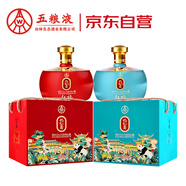 五糧液生態(tài) 憶巴蜀 綠豆酒 52度 888mL*2瓶裝