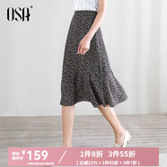 歐莎（OSA）碎花半身裙女夏季中長款荷葉邊a字雪紡裙小個子高級感顯瘦裙子 黑底印花 XL