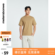 美特斯邦威（Meters Bonwe）T恤男2025秋季新款基礎(chǔ)簡(jiǎn)約潮流舒適百搭圓領(lǐng)短袖上衣 卡其 2XL 185 104B