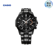 卡西歐（CASIO）【七夕禮物】EFB-104SBC商務(wù)太陽能男士手表EDIFICE EFB-540SBC-1AVUPR