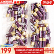 后（The history of Whoo）套裝拱辰享津率享水妍天氣丹套盒中樣旅行組合護膚品禮盒小樣試用 還幼水乳小樣30對300ml