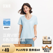 森馬（Semir）短袖t恤女涼感抗菌正肩修身2025夏顯瘦V領(lǐng)白色打底衫109325100002