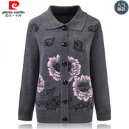 皮爾卡丹（pierre cardin）中年保暖加厚毛衣女秋冬款時尚媽媽外套開衫60奶奶針織衫羊毛衫 灰色 XL 【建議80-100斤】