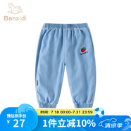 班喜迪兒童褲子夏裝女童牛仔褲新款休閑九分褲夏季女寶寶薄款冰絲束腳褲 C5819-草莓 100