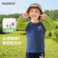MQDMINI童裝兒童長(zhǎng)袖T恤男童打底衫女童撞色衣服 GOGO字母群青 120 