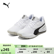 彪馬（PUMA）姜偉澤同款緩震防滑透氣網(wǎng)眼實(shí)戰籃球鞋男女輕便鞋TRIPLE195217 白-黑色-06 44.5