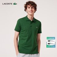 LACOSTE【七夕禮物】法國鱷魚(yú)男裝經(jīng)典商務(wù)休閑純色翻領(lǐng)Polo衫|PH7937 132/鱷魚(yú)綠 2XL 7