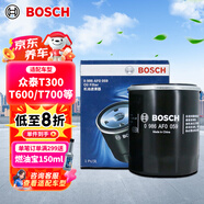 博世（BOSCH）機(jī)油濾芯濾清器0059眾泰T300T600T700Z200Z300Z500Z700SR7大邁X5