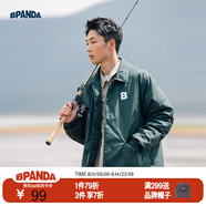 熊貓·本（ben.panda）棉服男潮牌翻領(lǐng)寬松休閑秋冬工裝棉衣多穿情侶外套 墨綠色（A款) XL