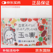 萬(wàn)寧（mannings）日本豆腐盛田屋玉之興豆乳酸奶多效合一清爽護(hù)理啫喱面霜80g家庭 豆乳酸奶多效合一面霜