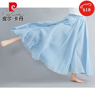 皮爾卡丹（pierre cardin）夏季文藝復古寬松純色大擺長裙高腰薄款飄逸雙層紗裙棉麻半身裙女 天藍色 M 95C100-135斤