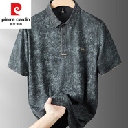 皮爾卡丹（pierre cardin）加肥加大碼男士冰絲短袖T恤翻領(lǐng)POLO衫夏季胖子寬松暈染薄款半袖 3032灰色 XL 建議120-140斤