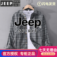 JEEP SPIRIT春秋日系復(fù)古格子工裝襯衫外套男士港風(fēng)寬松休閑國(guó)潮流長(zhǎng)袖襯衣 C-8802#深灰 175/L
