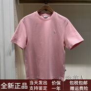 哈吉斯（HAZZYS）24年夏季男士新款休閑短袖T恤衫ASTZE0BBE65 DP深粉色 2XL 185/104A(52)