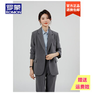 羅蒙品牌職場女強(qiáng)人灰色西裝套裝女新款職業(yè)正裝面試通勤西服外套 灰色單件西服 S 80-95斤以下