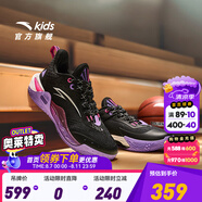 安踏童鞋兒童運動(dòng)鞋男大童鞋2024年秋冬新款歐文KT專(zhuān)業(yè)實(shí)戰籃球鞋跑鞋 【歐文】基礎黑/考拉灰/紫光色-4 37 碼