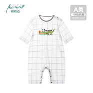 棉棉柔兒童連體睡衣夏季男童短袖連體衣七分袖寶寶空調服純棉女睡袋薄款 淺灰格子 【夏季七分袖】 80cm