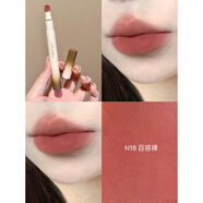 橘朵（Judydoll）橘朵氣墊唇粉唇霜啞光唇釉唇泥顯白口紅juduo春夏女 #N18百搭裸 new