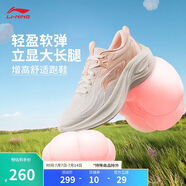 李寧凌波丨休閑慢跑鞋女鞋2025新款時尚透氣厚底增高運動鞋ARSV018