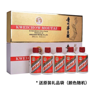 茅臺(tái)茅臺(tái)【假一罰十】貴州茅臺(tái)酒 53度醬香型白酒 飛天茅臺(tái)酒 53度 50mL 10瓶 飛天條茅 金條+銀條