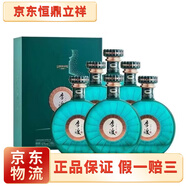 李渡高粱酒新老款包裝隨機(jī)發(fā)貨元代窖池元窖香正品保真 52度 500mL 6瓶 高粱原始天珍