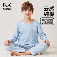 貓人男童睡衣兒童睡衣純棉長(cháng)袖春秋季中大童男孩家居服套裝 灰藍 160