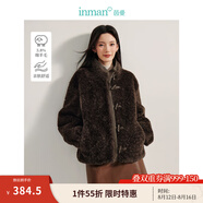 茵曼（INMAN）云朵羊羔絨拼接PU外套2024冬季女裝新款皮毛一體牛角扣上衣 安道爾棕 M