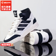 阿迪達(dá)斯 （adidas）男鞋運(yùn)動(dòng)鞋 2025夏季新款鞋子時(shí)尚潮流舒適耐磨高幫休閑鞋板鞋 熊貓配色/三葉草高幫/舒適保暖 41