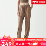南極人（Nanjiren）女士防曬褲UPF50速干闊腿束腳休閑褲 軟糖棕 S _M