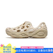 邁樂MERRELL邁樂 HYDRO NEXT MOC毒液3 城市戶外 舒適百搭 洞 奶茶黃 41