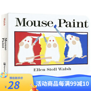 Mouse Paint 老鼠作畫(huà) 英文原版繪本 吳敏蘭 廖彩杏推薦 幼兒英語(yǔ)色彩藝術(shù)啟蒙 紙板書(shū)  英語(yǔ)啟蒙認知