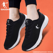 喬丹（QIAODAN）運(yùn)動(dòng)鞋女鞋2025夏季新款網(wǎng)面透氣休閑鞋耐磨防滑旅游鞋跑步鞋子女 黑色/喬丹白-網(wǎng)面 38