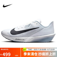 耐克NIKE男子跑步鞋 ZOOM RIVAL FLY 4運(yùn)動(dòng)鞋F(xiàn)V6040-102灰白/黑43