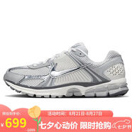 耐克NIKE男子休閑鞋 ZOOM VOMERO 5 運(yùn)動(dòng)鞋IM2219-121白灰41