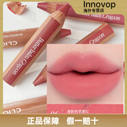 珂萊歐（clio）韓國(guó)clio珂萊歐唇線筆02防水持久不掉色03持久防水自然豐唇裸色. 唇膏筆06# BREEZE APPLE